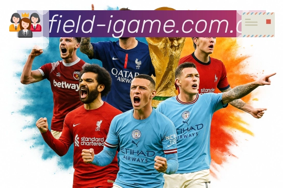 <strong>爱游戏</strong>赛程管理功能截图