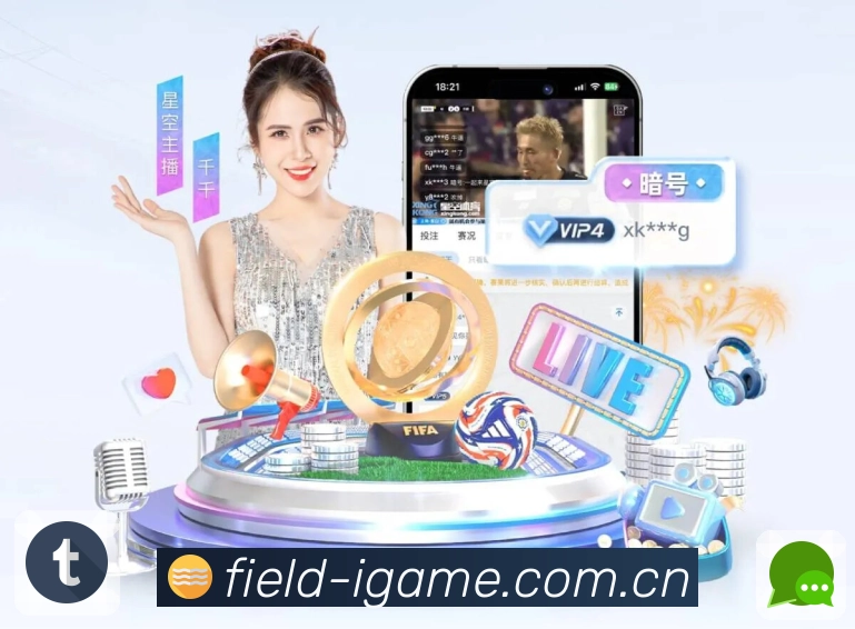 移动端体验认证展示